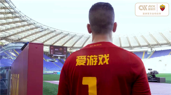 中打入两球