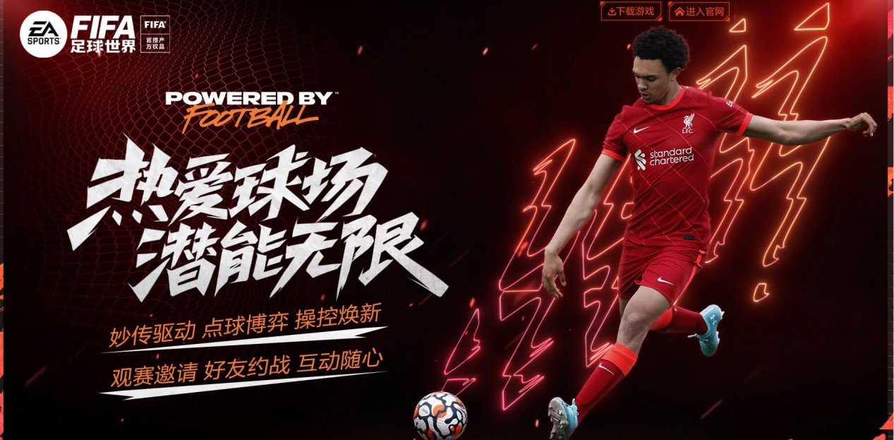 尼的幕后故