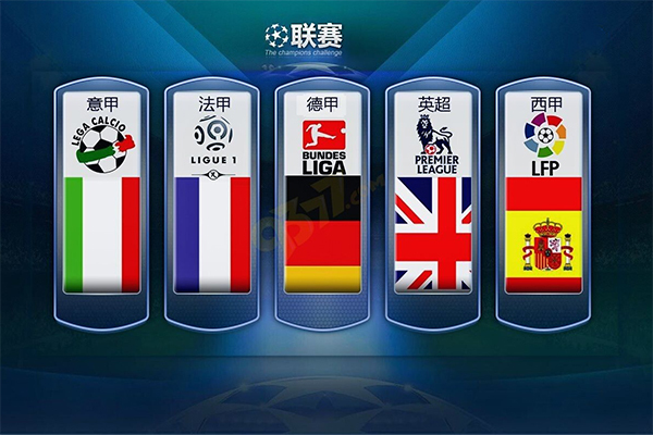 势和判断力