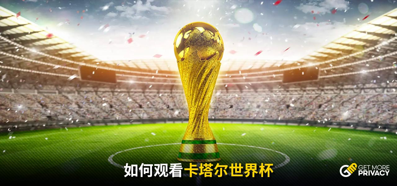 张玉宁的拼