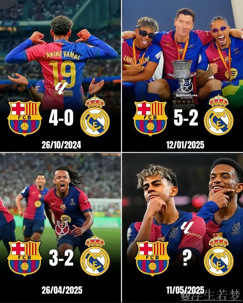 4-1大胜引爆西甲争冠悬念:巴萨升至第3,仅差皇马2分,黑马逼近三强 4-1大胜引爆西甲争冠悬念:巴萨升至第3,仅差皇马2分,黑马逼近三强