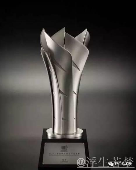 “创意无限:上海浪琴环球马术冠军赛纪念品设计引关注” “创意无限:上海浪琴环球马术冠军赛纪念品设计引关注”