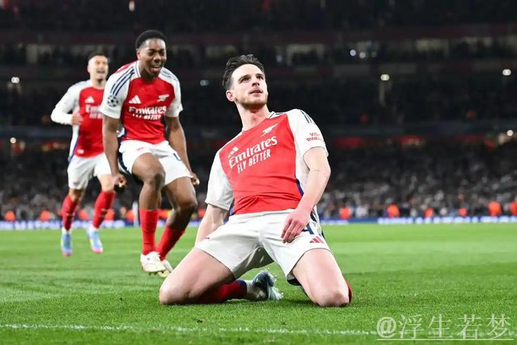 赖斯绝技闪耀欧冠:双重世界波破皇马,震撼六万观众 赖斯绝技闪耀欧冠:双重世界波破皇马,震撼六万观众