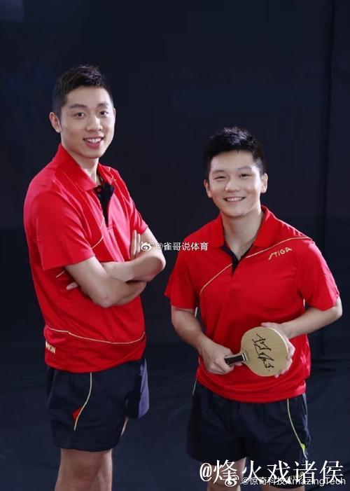 全运会乒乓球男团:樊振东许昕双双获胜 上海3-0江苏 全运会乒乓球男团:樊振东许昕双双获胜 上海3-0江苏