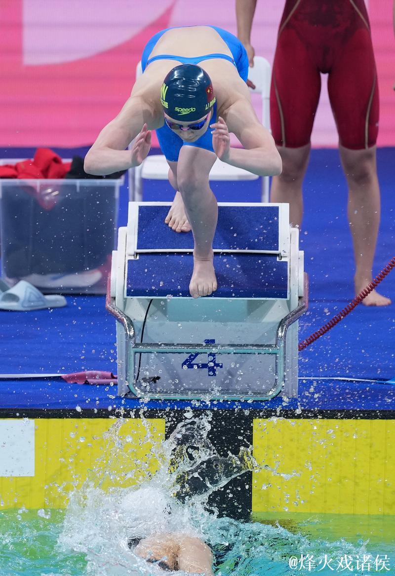 河北女队勇夺全运会4x200米自由泳接力金牌 河北女队勇夺全运会4x200米自由泳接力金牌