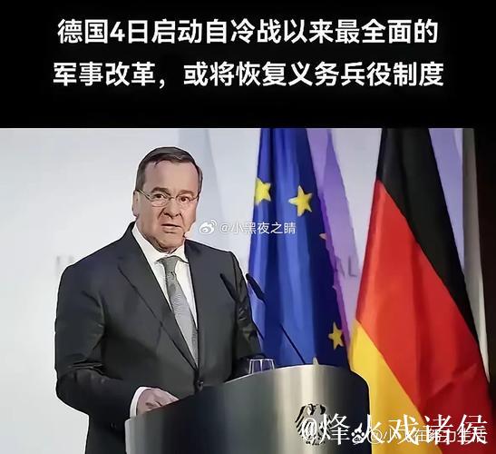 民调:近半德国人认为重启德甲是错误决定 民调:近半德国人认为重启德甲是错误决定