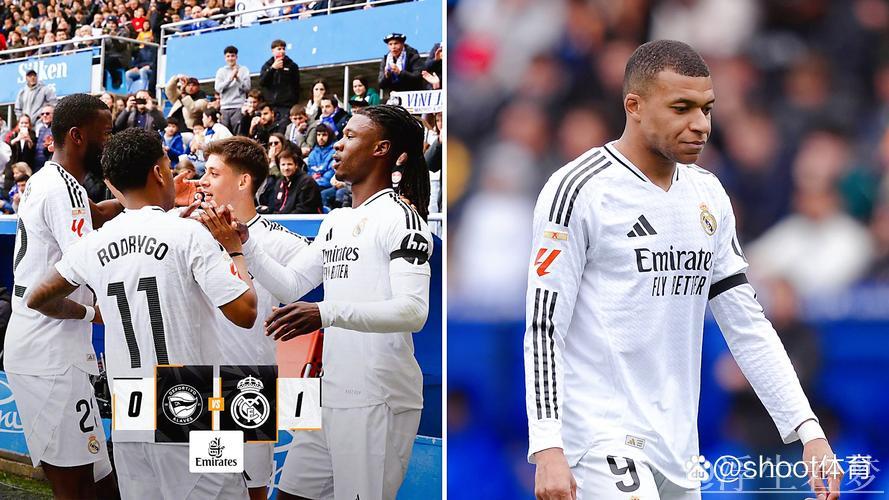 皇家马德里1-0再胜阿拉维斯!距榜首仅差4分,卡马文加精彩进球,姆巴佩红牌离场 皇家马德里1-0再胜阿拉维斯!距榜首仅差4分,卡马文加精彩进球,姆巴佩红牌离场