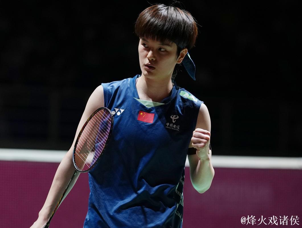 王祉怡、韩悦会师中国香港羽毛球公开赛女单决赛 王祉怡、韩悦会师中国香港羽毛球公开赛女单决赛