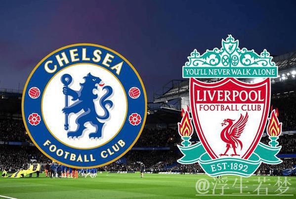 切尔西53天首尝四连胜滋味!4年首胜利物浦,改写6项纪录 切尔西53天首尝四连胜滋味!4年首胜利物浦,改写6项纪录