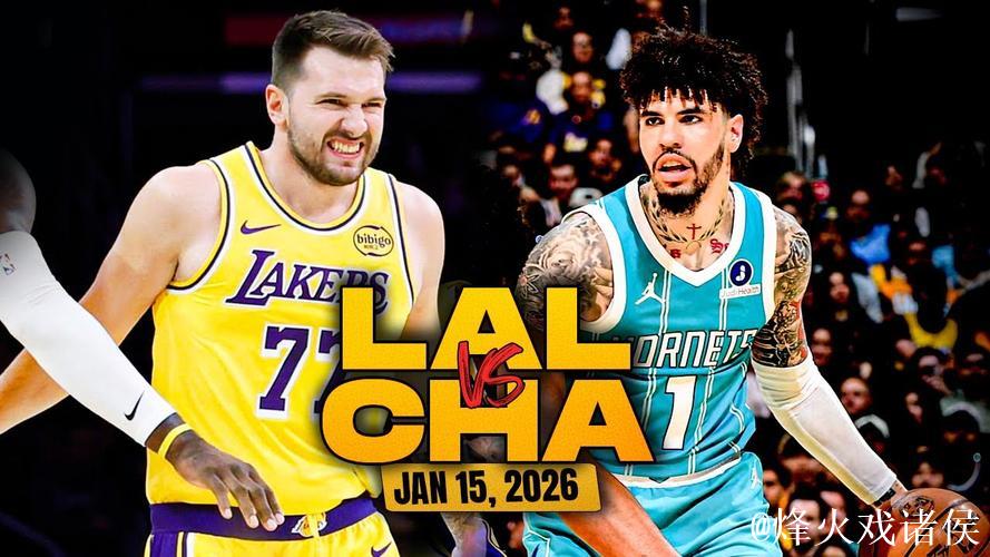 詹姆斯29+9难救主,东契奇39分鲍尔30+11,黄蜂大胜湖人 詹姆斯29+9难救主,东契奇39分鲍尔30+11,黄蜂大胜湖人