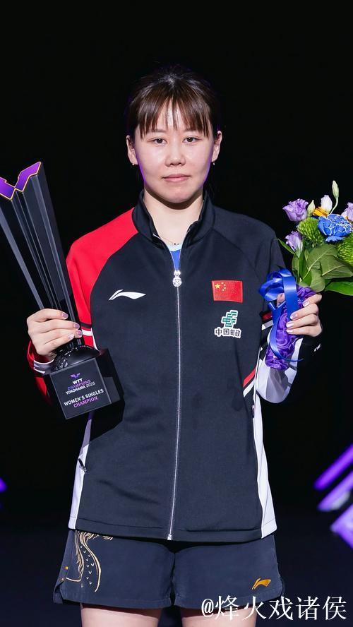 陈幸同强势挺进WTT仁川冠军赛女单八强 陈幸同强势挺进WTT仁川冠军赛女单八强