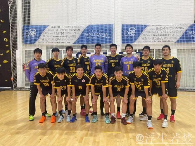 翔安站决赛:江苏男子手球队挺进总决赛 翔安站决赛:江苏男子手球队挺进总决赛