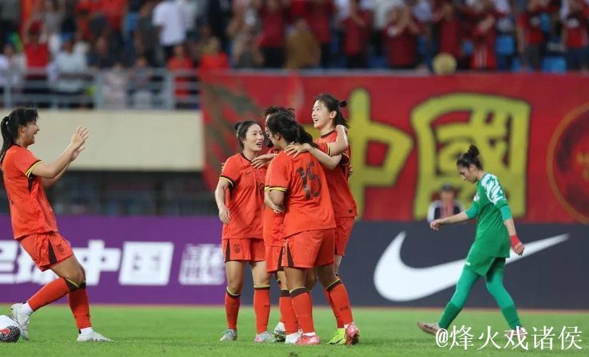 U20女足亚洲杯预赛：中国队横扫叙利亚喜获首胜