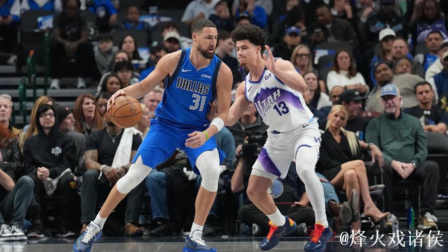 克莱26分6三分创里程碑 独行侠主场狂胜爵士 克莱26分6三分创里程碑 独行侠主场狂胜爵士