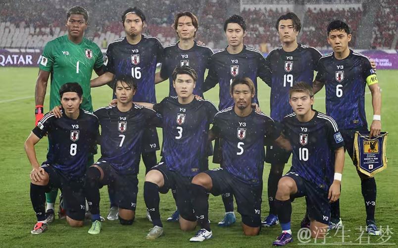 日本6-0大胜印尼小组头名晋级,印尼位列第4进第四阶段 日本6-0大胜印尼小组头名晋级,印尼位列第4进第四阶段