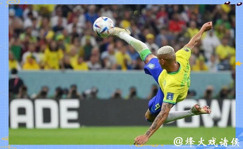 免费在线观看精彩世界杯直播赛事 免费在线观看精彩世界杯直播赛事