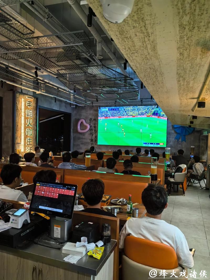 在线视频观看世界杯预选赛中国队赛事直播